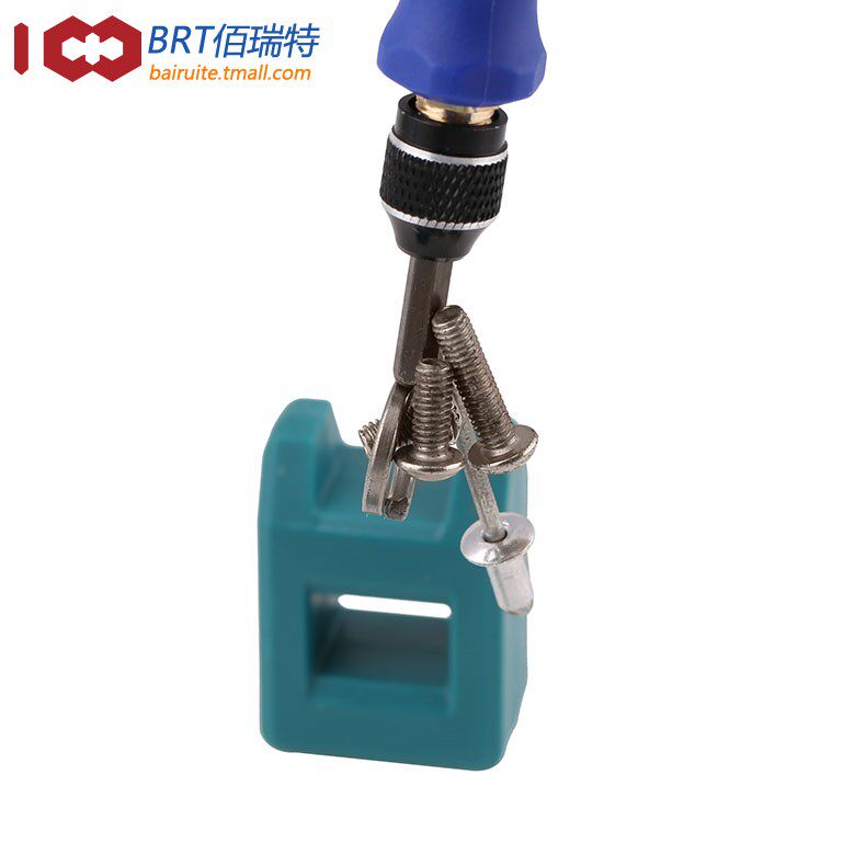 螺丝刀加磁器 皮头充磁器 去磁器消磁器 批头快速冲磁器减磁器