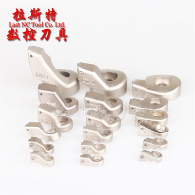 BIG镗头EWN刀片座ENH1 2 3 4 5 6-1 2 3CBH镗刀夹 微调精镗刀片座