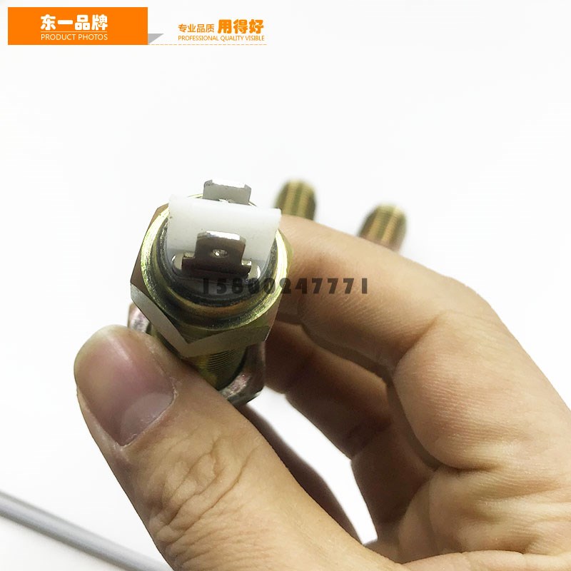 挖掘机玉柴55 60 85 135 215 225发动机转速感应塞转速传感器