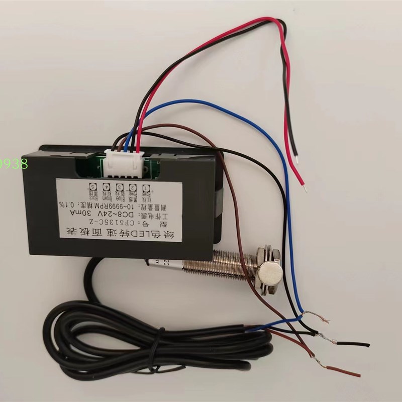 转速表/计数器/频率表/脉冲频率表/高精度电机转速表/CF5135C-Z