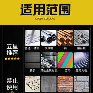 斯库比 三刃单刃倒角刀去毛刺钻头120度倒角神器扩内孔不锈钢锪钻
