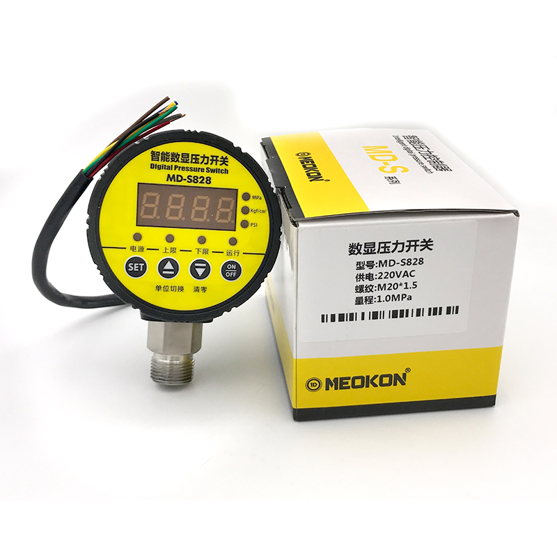 数显压力表控制器数显压力开关电接点压力表双组继电器MD-S828