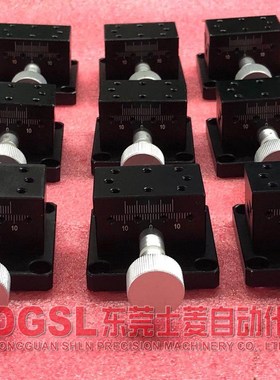 全新燕尾槽X轴高精度 手动微调平台 XWG2542 现货销售 XWY2542