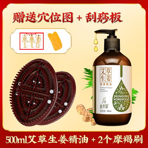 经络刷梳肚子瘦瘦刷燃脂全身通用高端非电动款腹部硅胶疏通经络