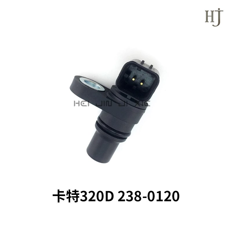挖掘机卡特312 313 320 323 326 336 D D2发动机凸轮轴转速传感器
