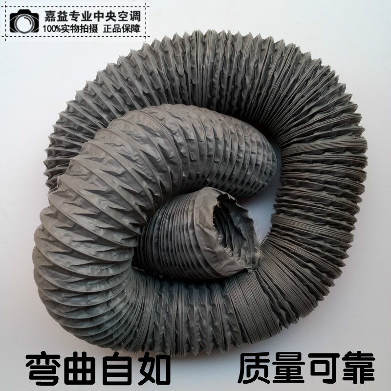 尼龙布风管耐高温帆布软管伸缩通风管排风烧烤排油烟管300mm12寸