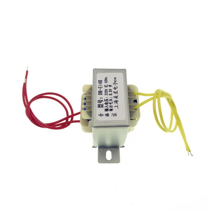 音箱多媒体电子秤充电变压器 EI-48 220V转8.5V 0.6A 0.8A 1A通用