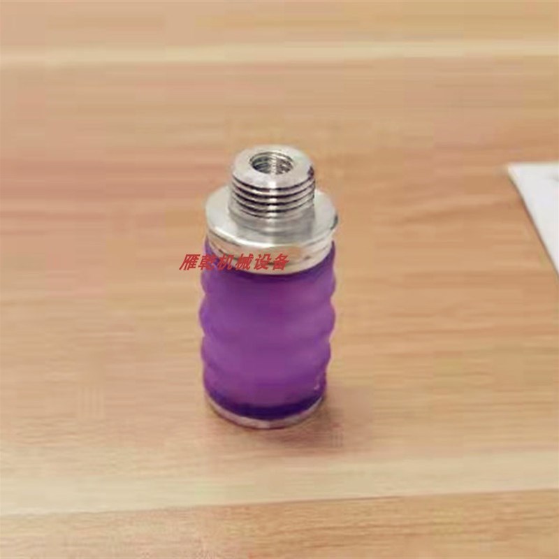 柔性机械手膨胀夹具气囊式内撑夹爪圆柱状气动手指迷你软体机器人