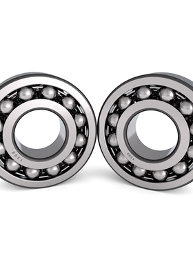 哈尔滨调心球轴承 1306 1307 1308 1309 1310 1311 K