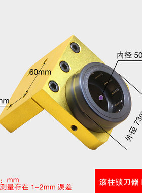 刀柄锁刀座ISO30BT30 BT40 HSK63雕刻机主轴拆刀器开料机换刀工具
