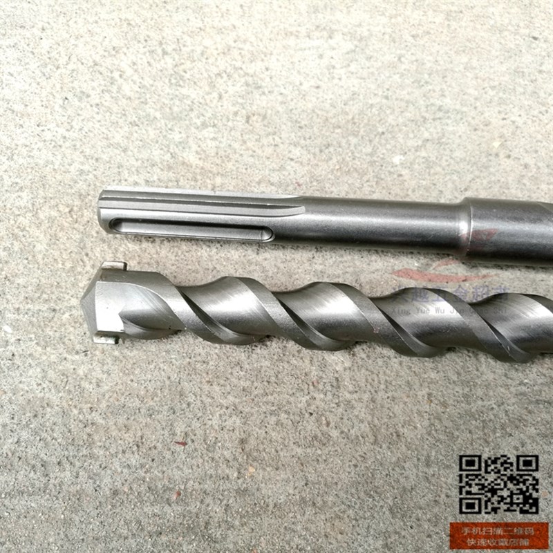 五坑电锤冲击钻头gbh5-o38d适用于五坑SDS-max系列电锤700mm70厘