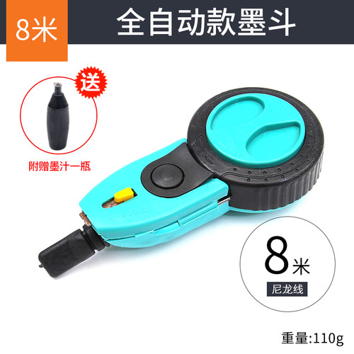 自动弹线墨斗木工专用耐摔手摇墨盒线工地放线手动划线器木匠工具