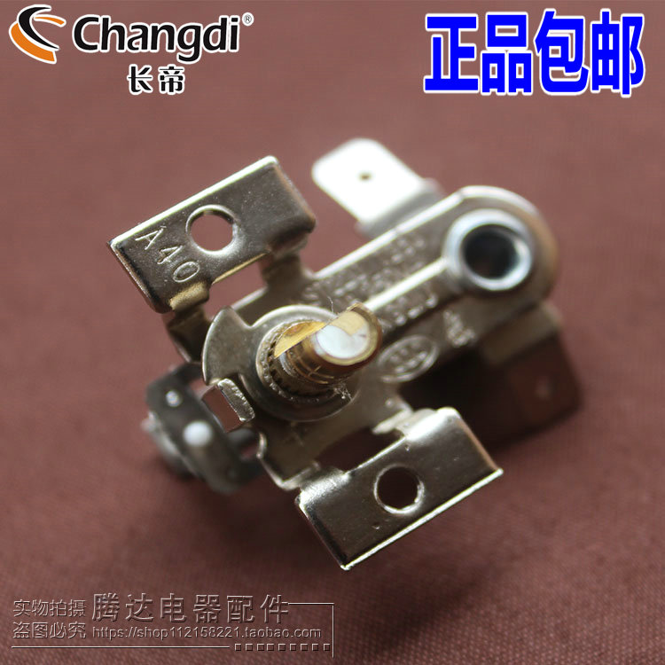 长帝烤箱配件烤箱温控器 适合CKF25B/30GU/30BS/30GU温度器