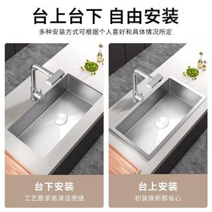 厨房加厚304不锈钢拉丝吧台水槽岛台台下小号单槽洗菜盆迷你槽
