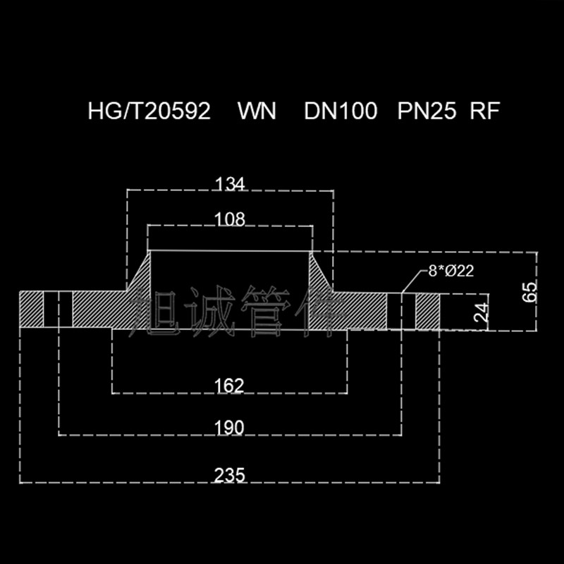 带颈对焊高压法兰盘WN碳钢不锈钢锻打HG/T20592图纸定制DN15Z0PN1