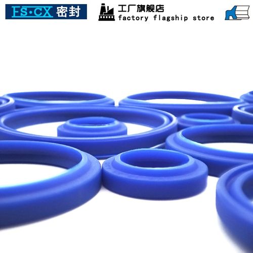 DHS/DH防尘圈尘封35/38/40/45/48*43/43.5/46/48/53/56*5/6.5油封
