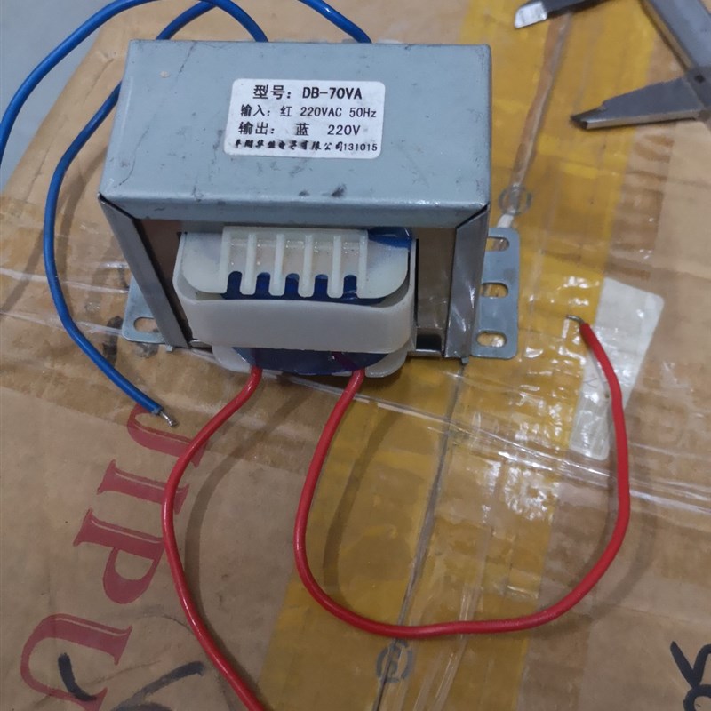 纯铜变压器30W10W20W到70W220V变单双6V9V12VO15V24V36V带屏蔽罩