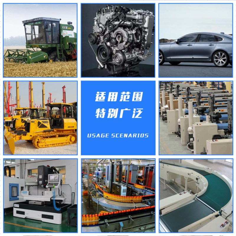 齿形三角带AV13X800-965/17-335-400/6325-6390汽车工业传动皮带