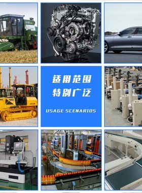 齿形三角带AV13X800-965/17-335-400/6325-6390汽车工业传动皮带