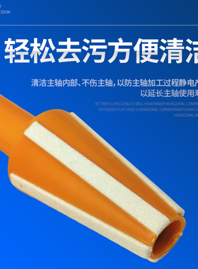 CNC数控主轴清洁棒系列BT30/BT40/BT50 加工中心7:24内锥清洁棒