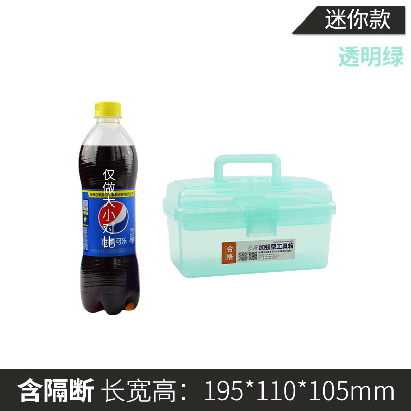 美术工具箱小学生女孩儿童画画工具大号三层折叠手提式多功能画箱,办公设备/耗材/相关服务,办公线材,淘宝优惠券,粉丝福利购,淘宝优惠卷