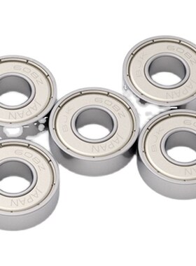 日本进口BJK微型小轴承692 693 694 695 696Z 697Z 698Z 699 ZZ