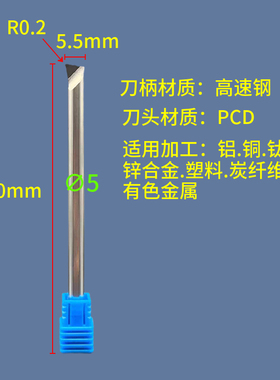 PCD内孔车刀钨钢铝用高光宝石刀PCDH小镗刀金刚石小镗刀防震刀杆