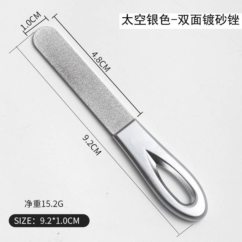 新款双面不锈钢镀砂指甲锉超细磨砂抛光打磨条平板锉Y美甲修脚工