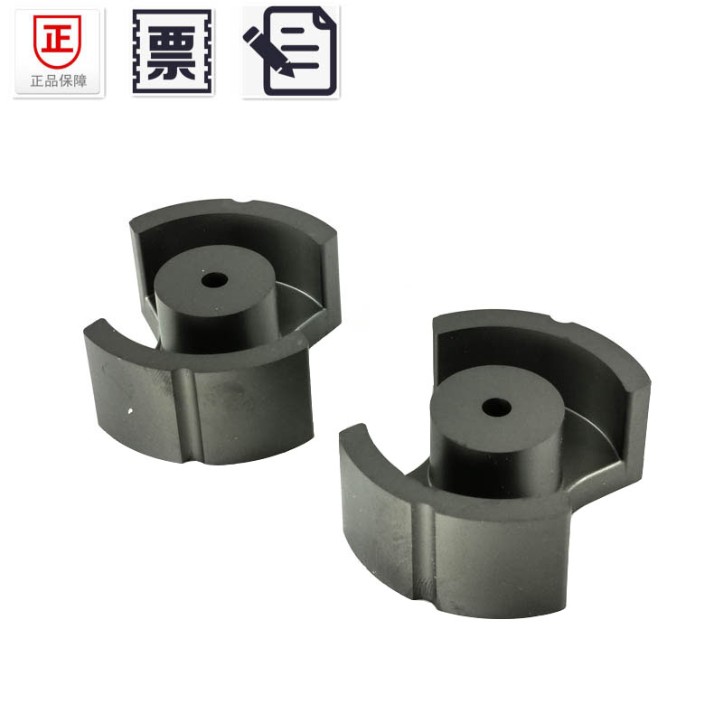 磁芯PM62 配骨架 PC40PC95锰锌铁氧体大功率高频.变压器材料