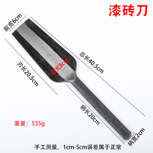砖刀z型砌砖砌墙神器双面瓦刀加厚泥刀瓦工神器砍劈砖头建筑工具