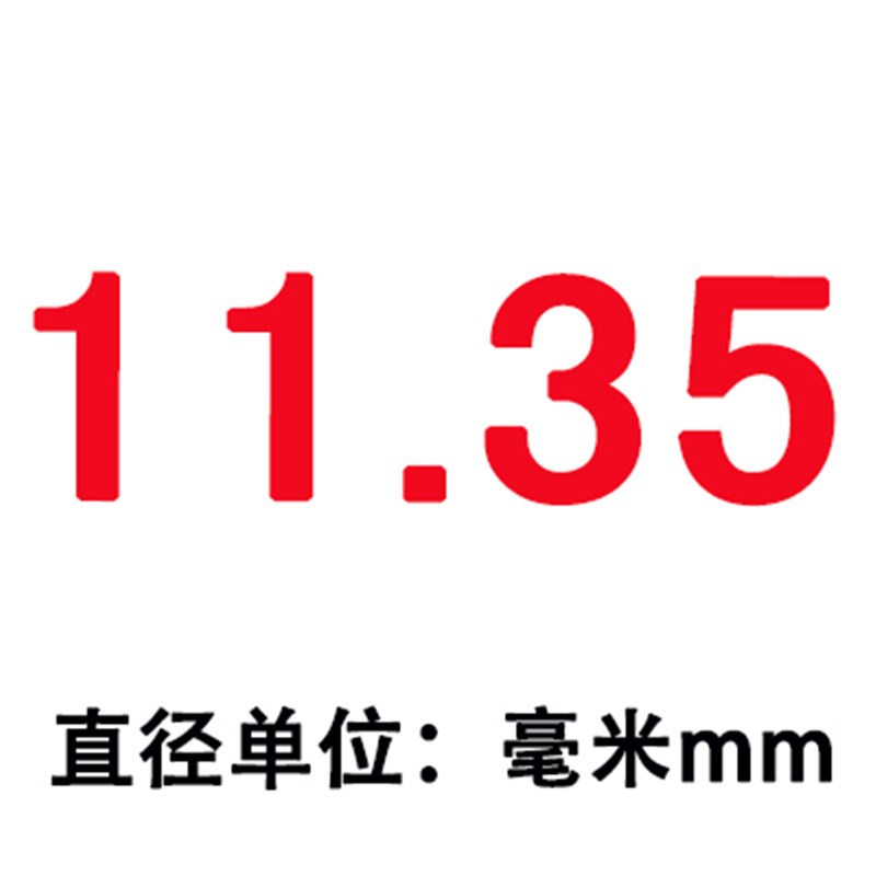 不锈钢非标含钴麻花钻头6.05 7.0t5 8.05 9.05 10.05 11.05 12.05
