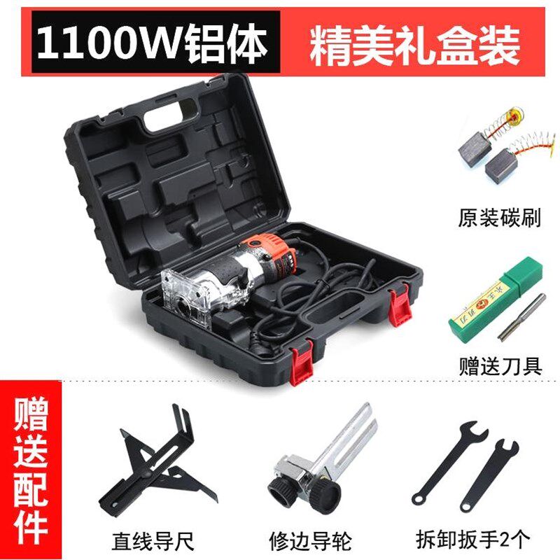 德国进口电动修边机开槽机木工神器工具多功能锣机雕刻电木铣铝塑