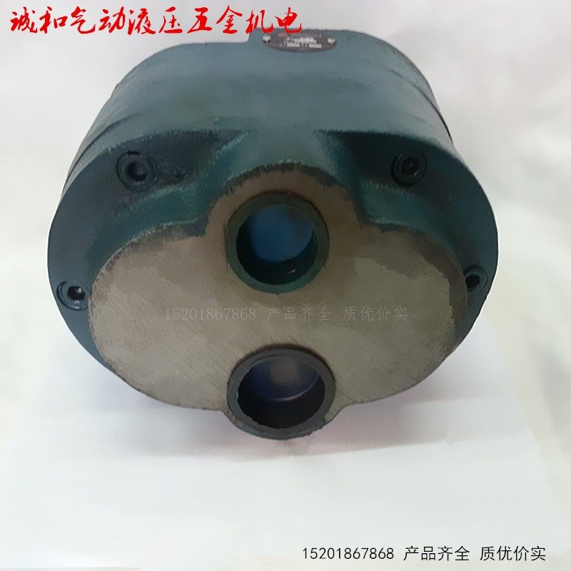 CB-B25 CB-B32 CB-B40 CB-B50 CB-B63 CB-B80液压低压齿轮泵25KG,工业油品/胶粘/化学/实验室用品,实验室漏斗,淘宝优惠券,粉丝福利购,淘宝优惠卷