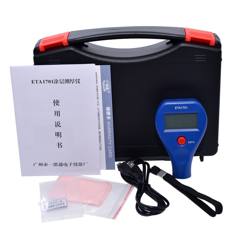 ETA-1701汽车漆面厚度涂层测厚仪漆膜膜厚计镀层镀锌层膜厚仪