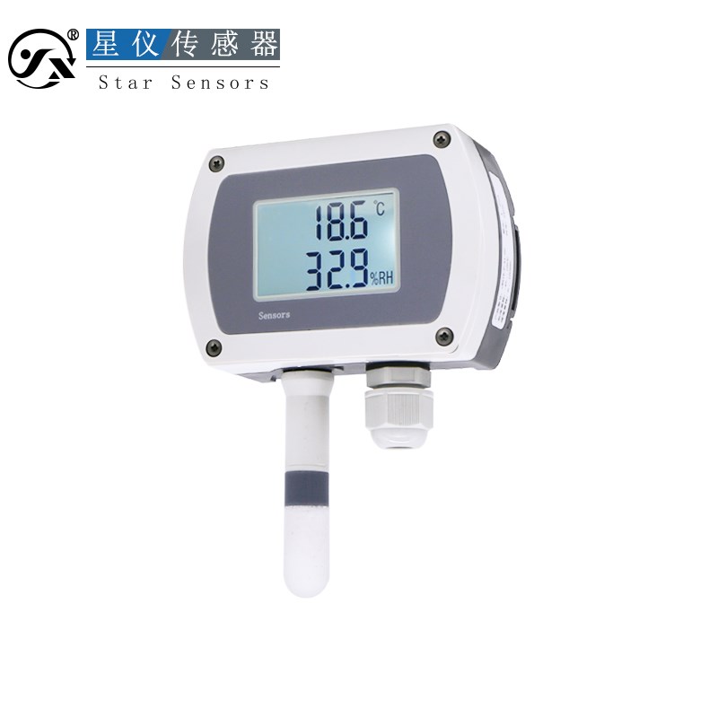 星仪CWS19壁挂温湿度变送器485液晶显示4-20温湿度感测器轨道安装
