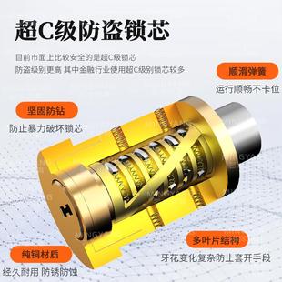 德国名洋球锁超C级家用通用型球形室内木门卧室卫生间不锈钢球型
