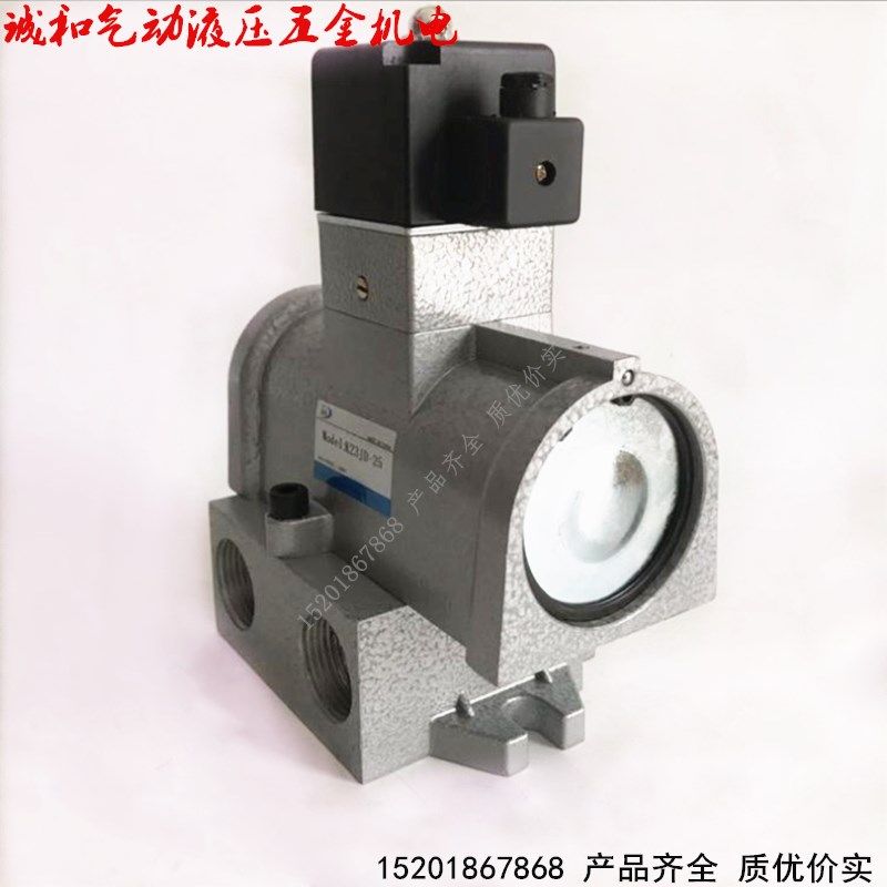 K25JD-8 K25JD-10 K25JD-15 K25JD-20 K25JD-25二位五通电磁阀,工业油品/胶粘/化学/实验室用品,实验室漏斗,淘宝优惠券,粉丝福利购,淘宝优惠卷