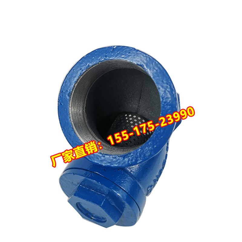 铸铁丝扣过滤器Y型过滤器内螺纹过滤器GL11H-16DN15202532405065