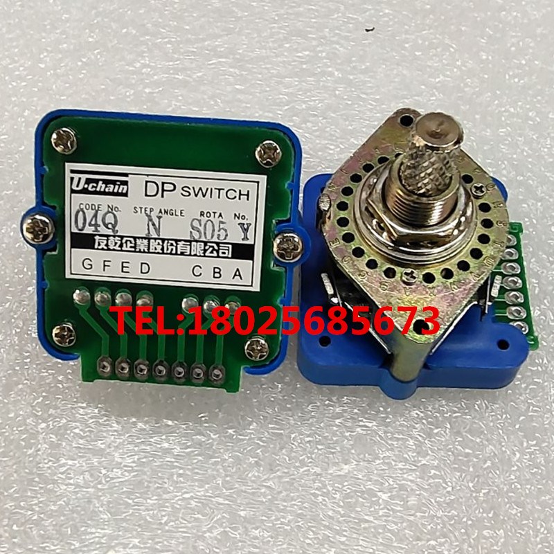 U-chain友乾开关数控面板轴选倍率进给数字编码式04Q波段旋钮开关