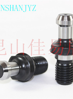 BT30/BT40/BT50-45度/60度/90度拉钉MAS403-1982CNC刀柄螺栓拉头