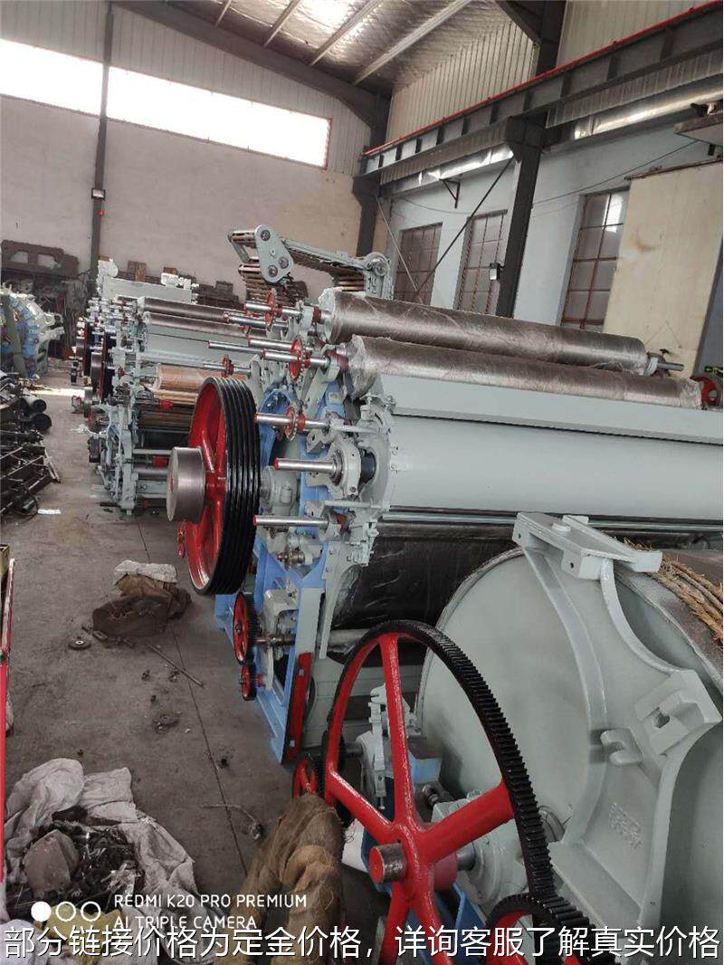 山东厂家供应梳毛机 高速梳毛机全自动bc272羊毛梳理机