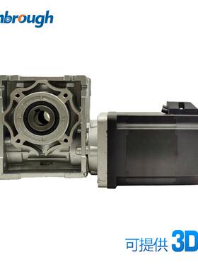 86蜗轮减速无刷电机DC48V659W3000RPM减速比5-100