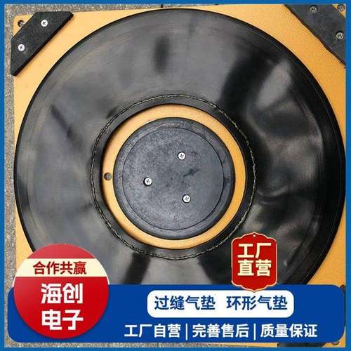 源头厂家空气悬浮搬运装置气垫搬运生产厂家自流平地面用