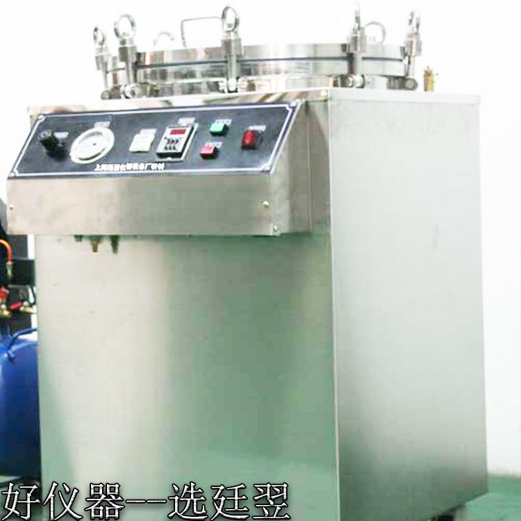 厂销IPX8加压水密性试验装置IPx68级防浸水加压试验装置生产厂家