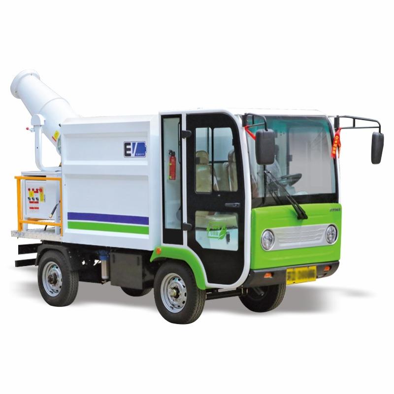 电动四轮雾炮洒水车工地用移动电动雾炮洒水车小型电动喷雾抑尘车