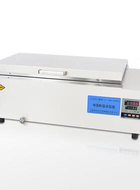 H.SWX-420BS电热恒温水温箱H.SWX-600BS电热恒温水箱