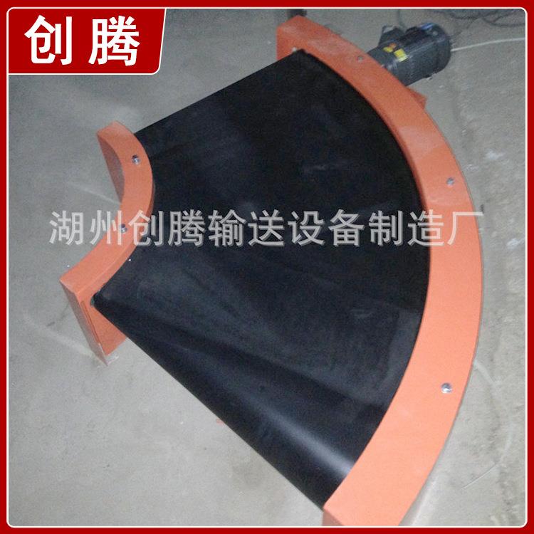 小型工业皮带输送机升降弯道皮带输送机挡边皮带输送机