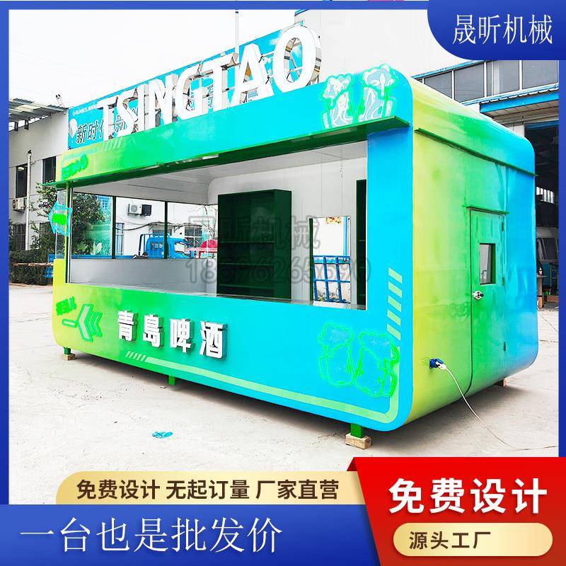 夜市摆摊小吃车推车景区咖啡冷饮奶茶车移动售货餐车移动餐饮车