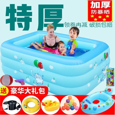 家用婴儿游泳池宝j宝洗澡盆儿童充气F游泳池成人超大水池小孩洗澡
