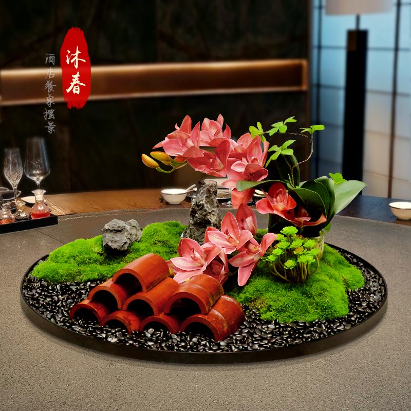 酒店餐桌中间摆件高端包厢装饰品摆设圆桌转盘中心景Y观餐桌花假